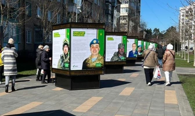 У Бучі відкриють Алею борців за Незалежність