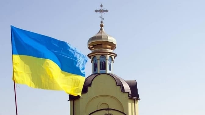 Умовне фото