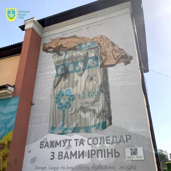 В Ірпені доповнили мурал, присвячений Бахмуту та Соледару