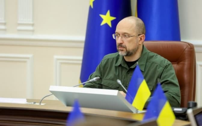 Фото: kmu.gov.ua