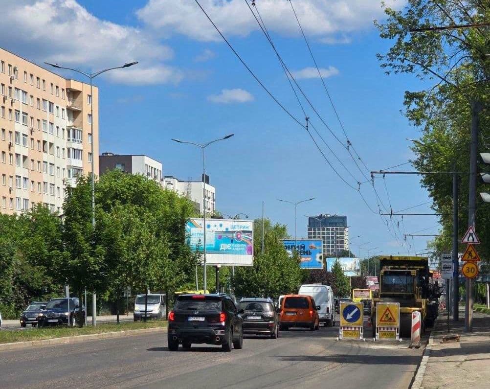 Ремонт на вул. Стрийській / фото: фб Сихівський район