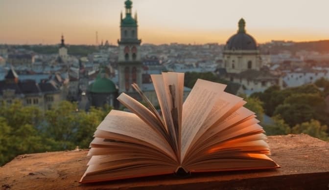 У Львові сьогодні розпочинається BookForum. Програма