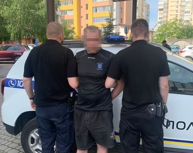 Львів’янина звільнили від покарання за псевдомінування