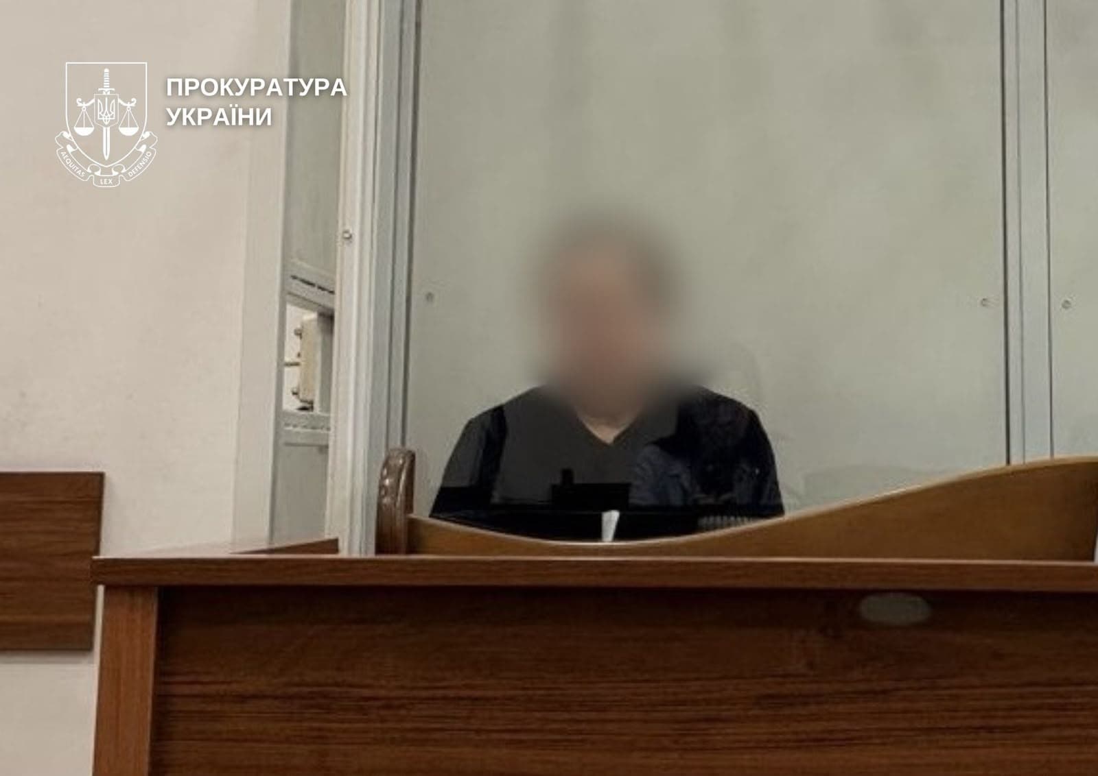 Фото: Київська міська прокуратура