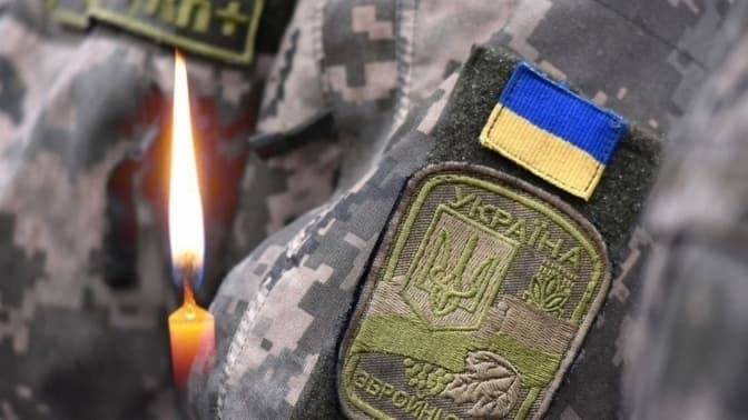 У бою з ворогом загинув захисник із Львівщини