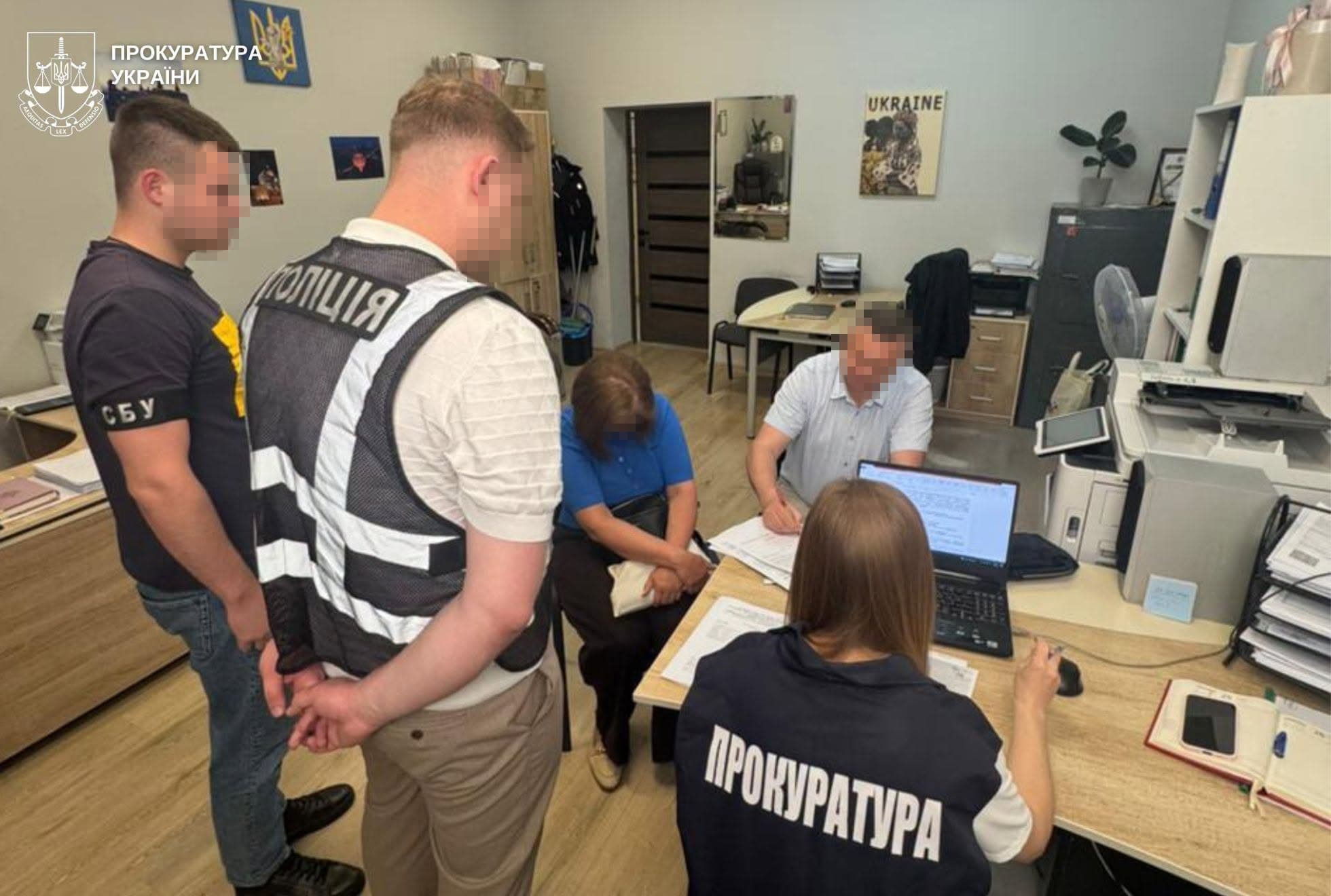 Фото: Львівська обласна прокуратура