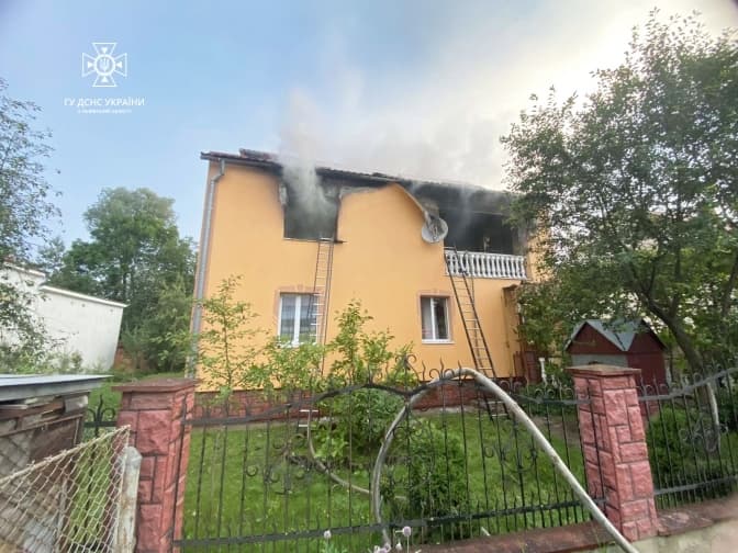 Фото: ДСНС