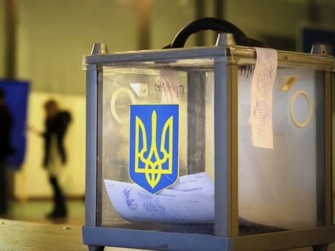 ілюстративне фото: Народна правда