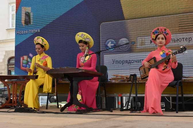 Фото дня. У Львові стартував День В'єтнаму