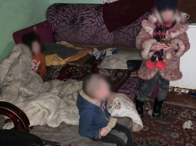 фото: поліція