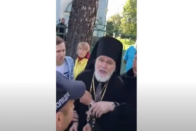 Фото: Скриншот