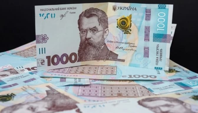 Зимова тисяча: як отримати кошти і хто може скористатись