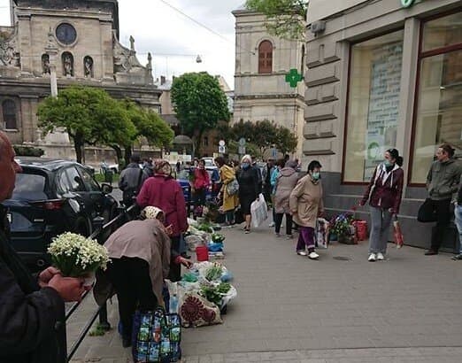Фото: Znaj.ua