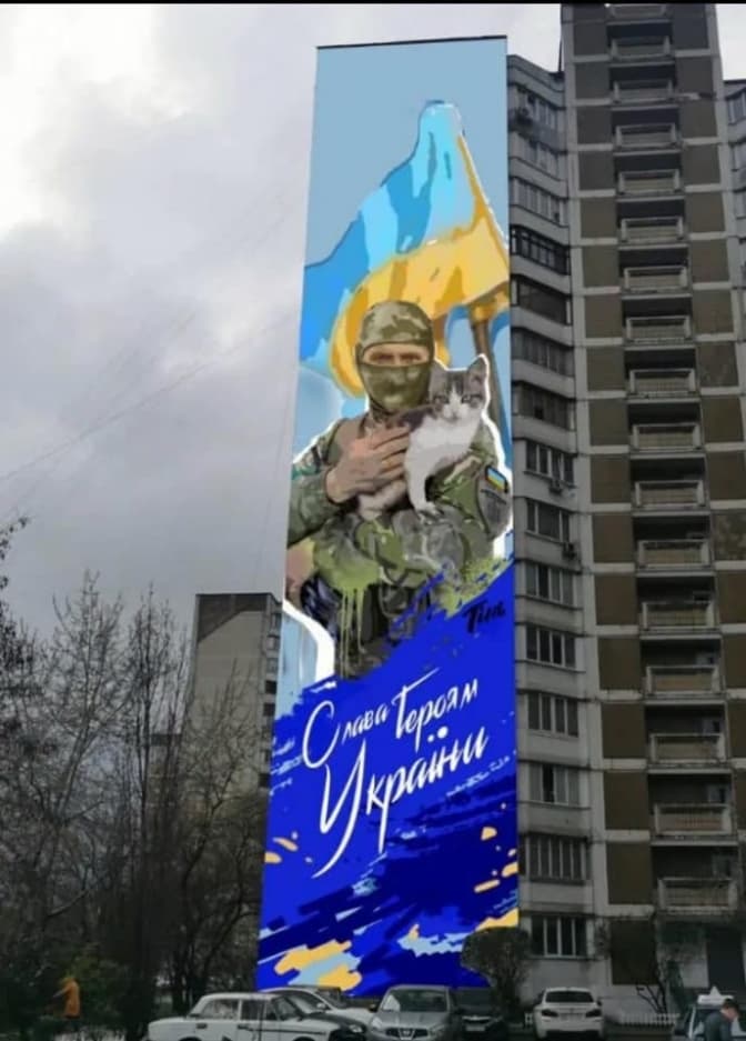 Ескіз муралу на фасаді будинку № 4 по вулиці Ахматової