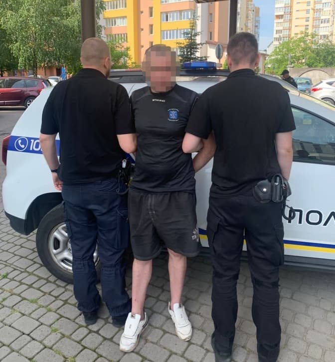 Фото: Поліція Львівської області