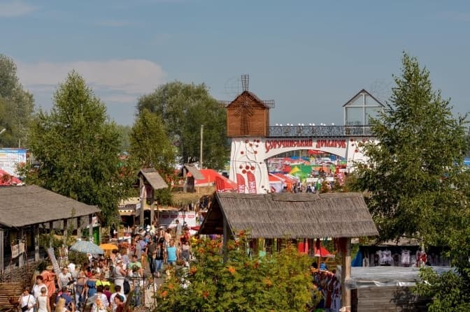Вперше в історії Сорочинський ярмарок проведуть у Львові