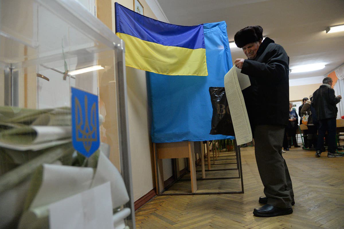 Фото: 112.ua