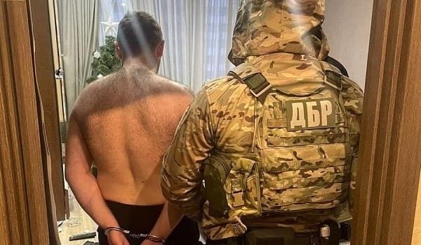 Фото: ДБР
