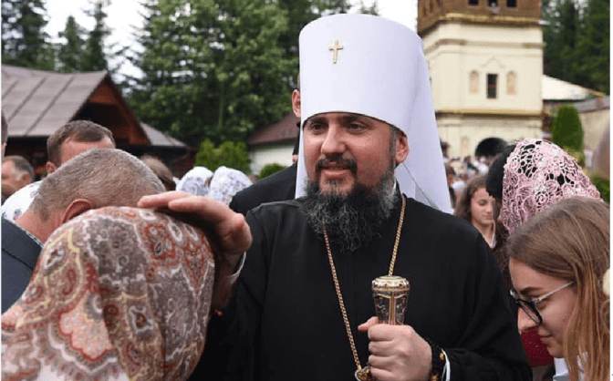 Львів’ян запрошують на прощу, яку очолить Митрополит Епіфаній