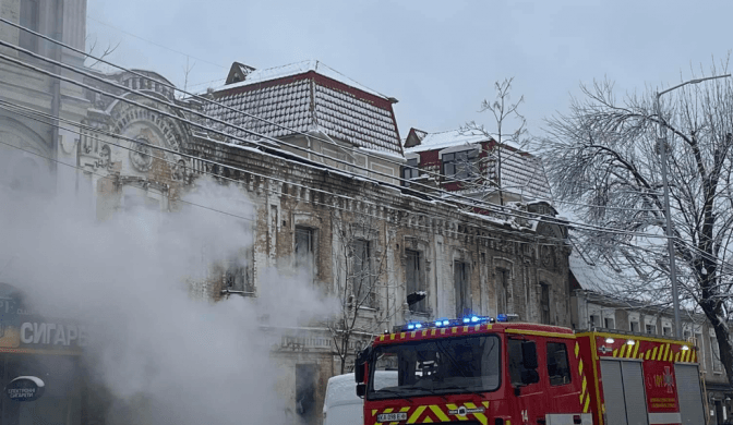 В Києві спалахнула пожежа у садибі купця Лунєва 1880 року побудови