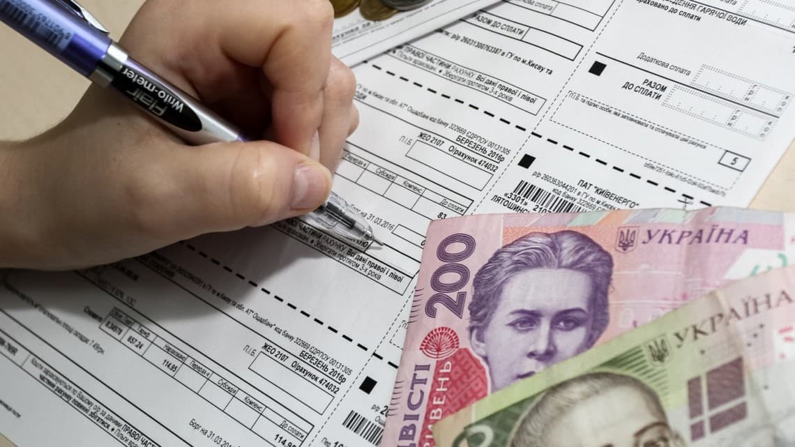 Чи подорожчає комуналка у Львові: скільки платитимуть за основні послуги