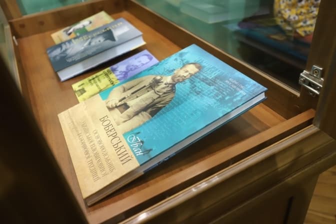 У Львові відкрили виставку в честь 150-ліття Івана Боберського