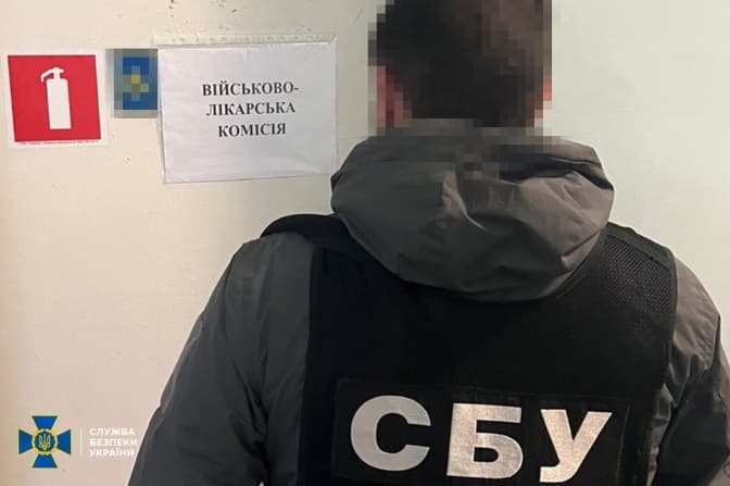 Фіктивні направлення на лікування: у Львові викрили «ухилянтську схему» в навчальному центрі ЗСУ