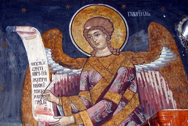 Собор Архангела Гавриїла
