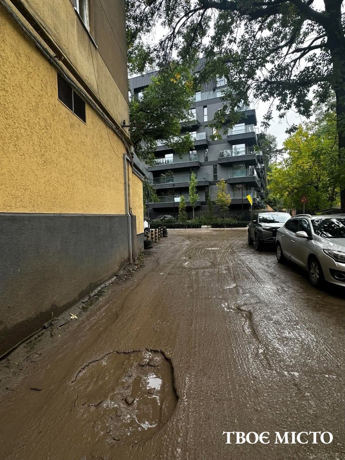 Фото: Твоє місто