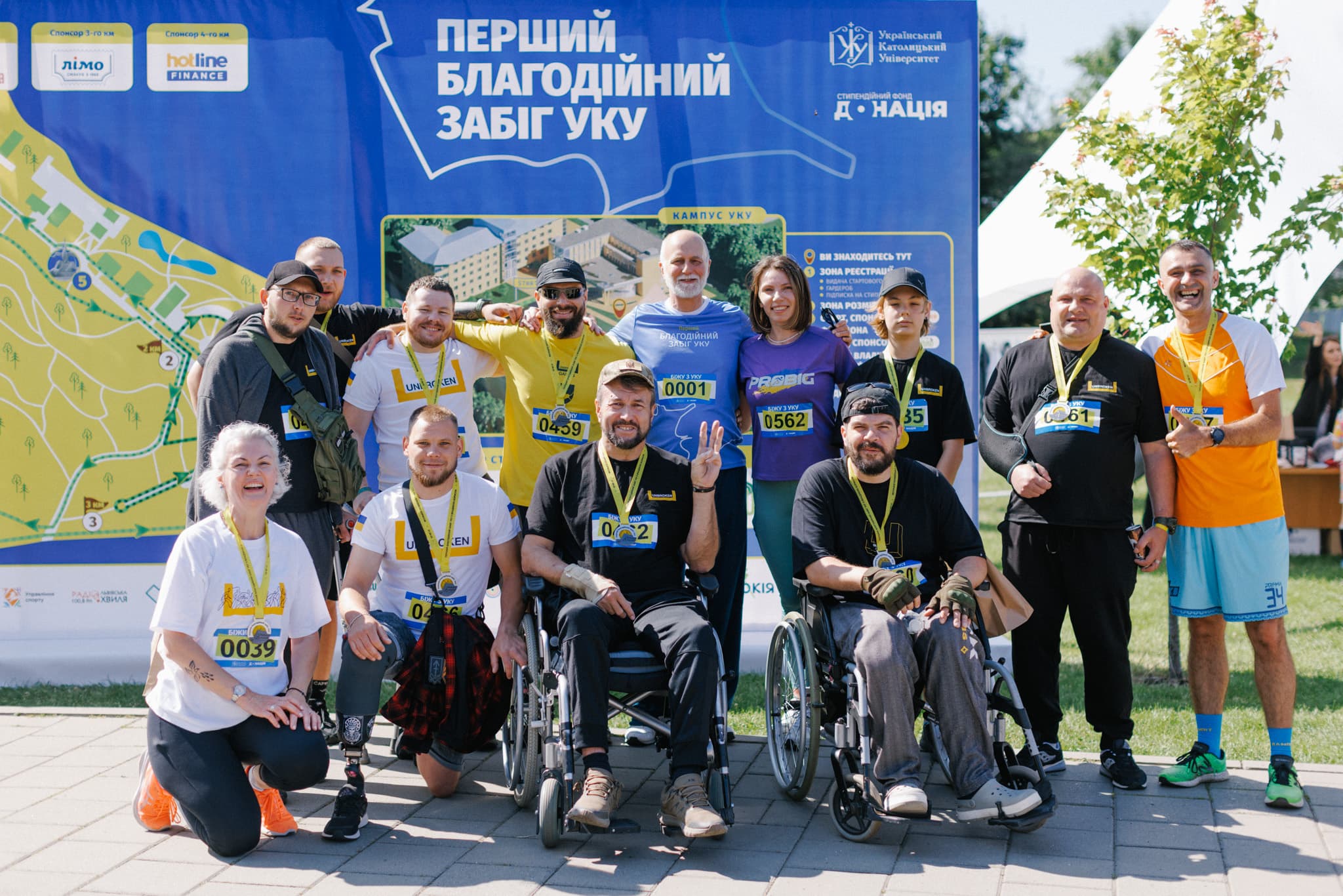 У Львові 27 червня відбудеться другий благодійний забіг Українського католицького університету з владикою Борисом Ґудзяком / фото ЛОДА