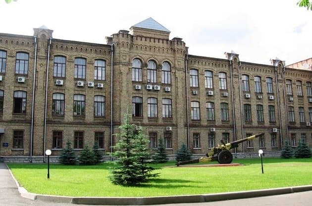 Національний університет оборони