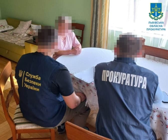 Фото: Львівська обласна прокуратура