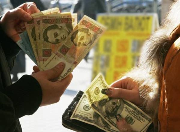 Від завтра купити валюти можна буде не більше ніж на 3 тисячі гривень в день