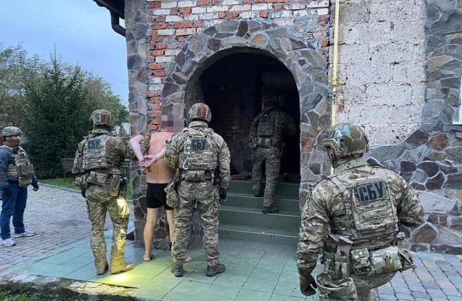 фото: управління сбу у Львівській області
