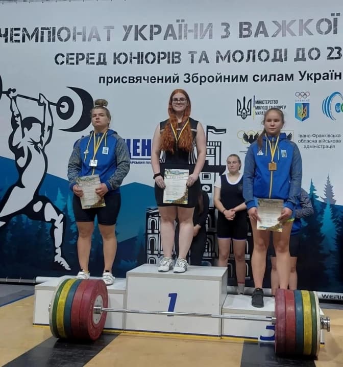Збірна команда молоді Львівщини перемогла на чемпіонаті України