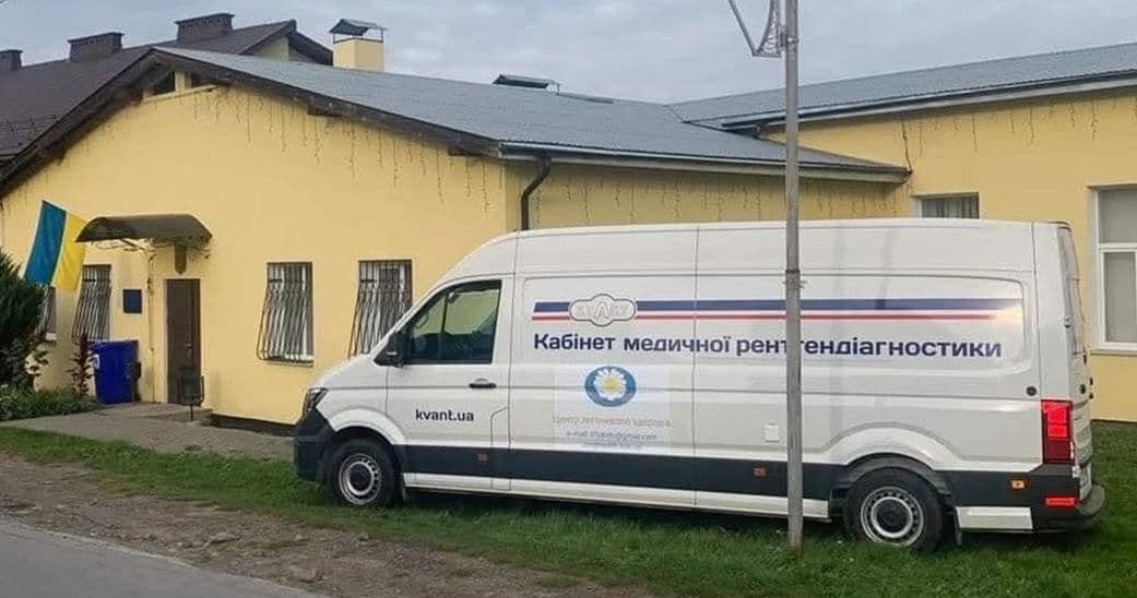 Де на Львівщині у серпні зробити безкоштовний рентген легень. Графік виїздів