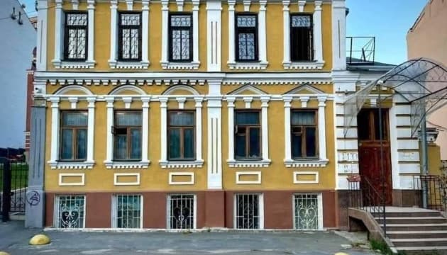 Садиба Зеленських. Фото: МКІП