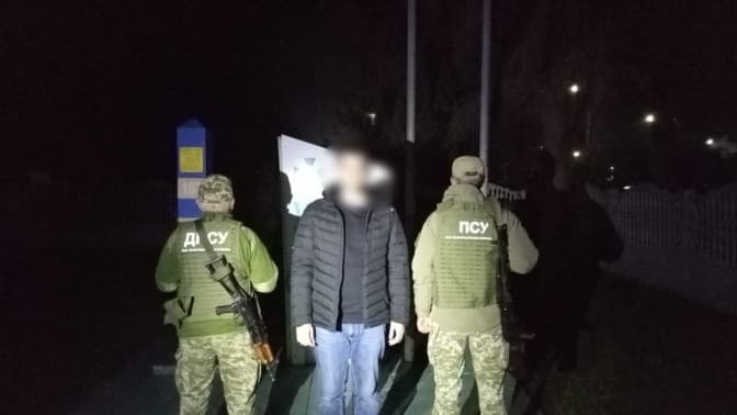 На Закарпатті на незаконному перетині кордону затримали 16 чоловіків, серед них – львів'янин