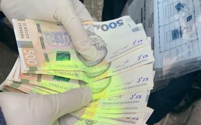 фото: управління сбу у львівській області
