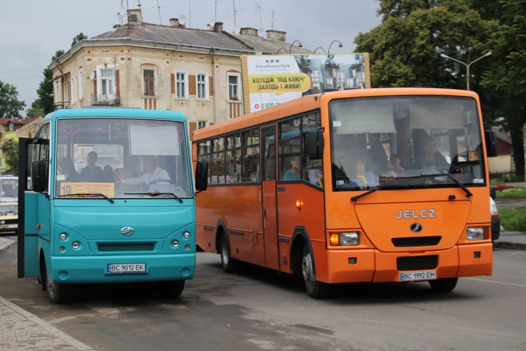 Фото: Дрогобицька міська рада