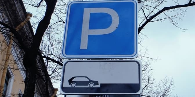 Фото: Ігор Зінкевич