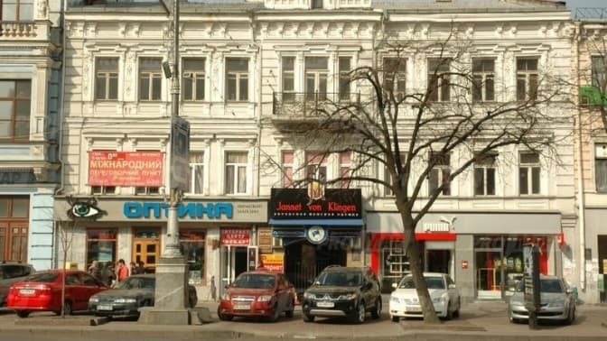 Прокуратура через суд просить Мінкульт внести до реєстру пам'яток прибутковий будинок на Хрещатику, 48