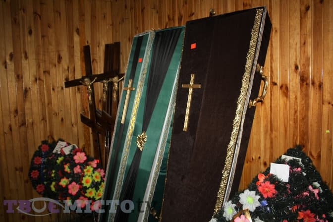 Фото: Олександра Бодняк