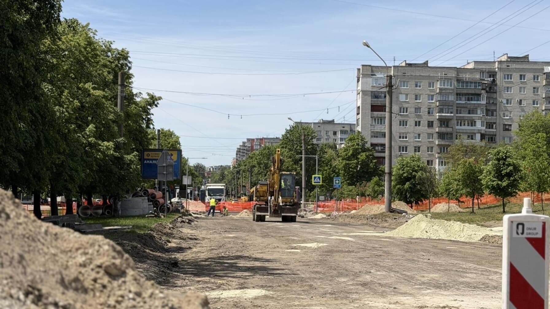 На вул. Мазепи у Львові стартував демонтаж старого покриття і мереж / Фото: ЛМР