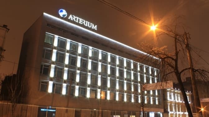 фото умовне