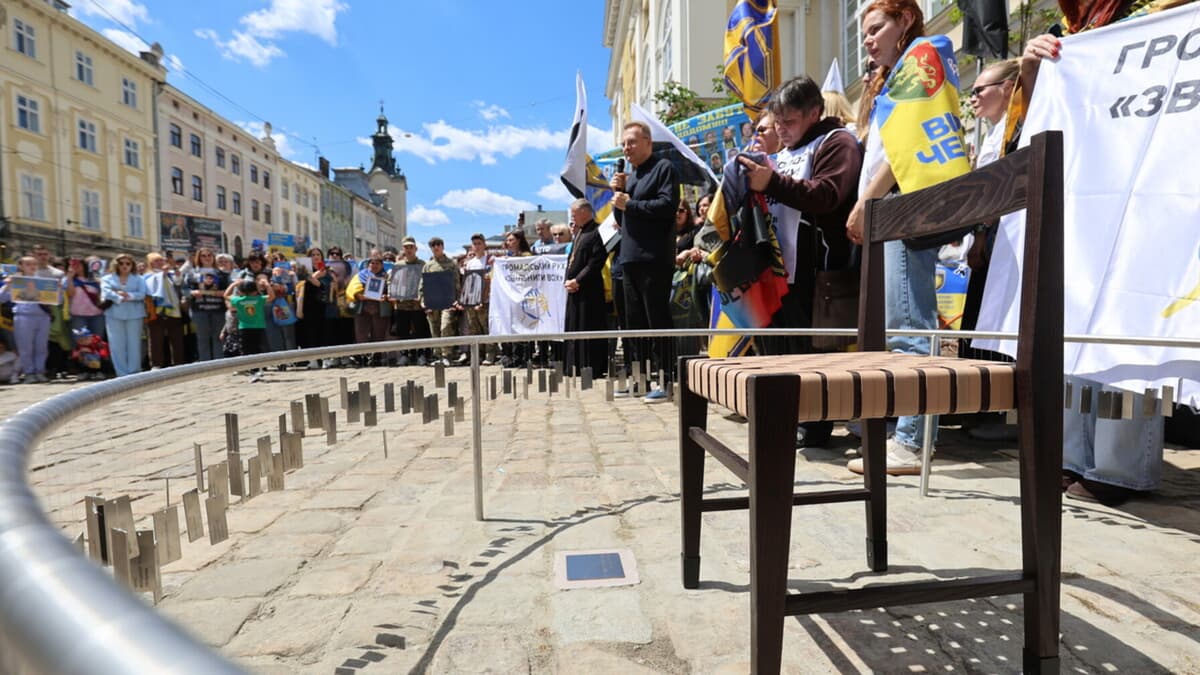 Як залишити іменний жетон на "Місці надії" у Львові: інструкція для родин полонених та зниклих безвісти