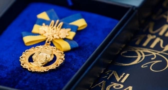 В Україні оголосили лауреатів Шевченківської премії 2023
