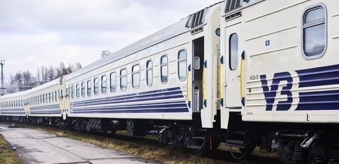 фото: уз