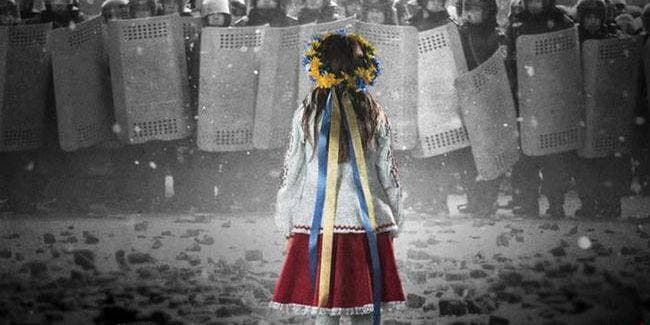 Сьогодні – День Гідності та Свободи: події у Львові