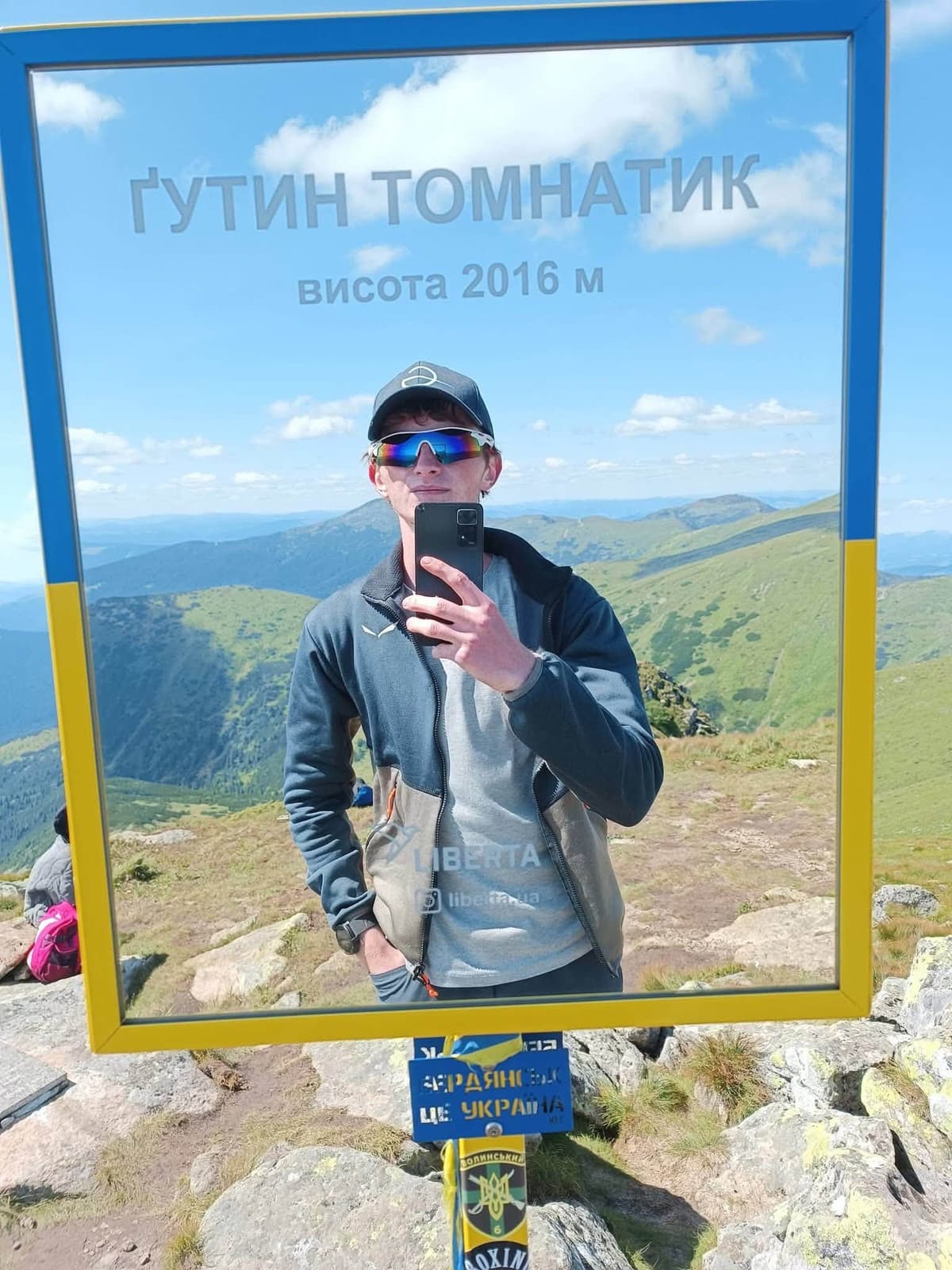 Юнак зі Львівщини підкорив шість вершин за один день